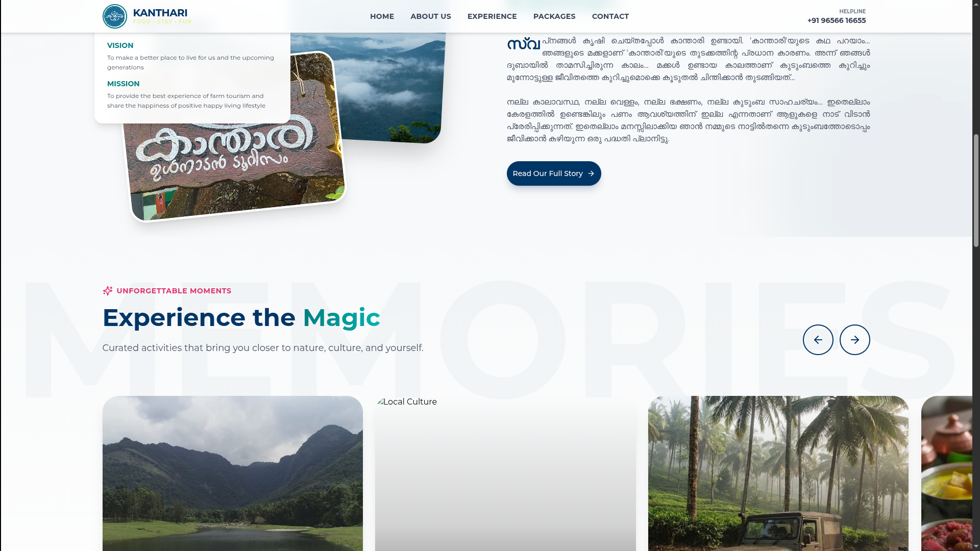 Kanthari Tourism preview